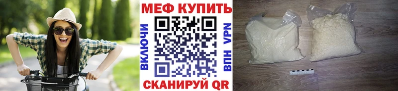 Купить Гашиш  Alpha-PVP  Лсд 25  Марихуана  Меф  Галлюциногенные грибы  Великий Устюг