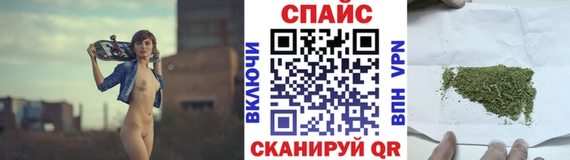 Бутират оксана  Купить где  Великий Устюг 