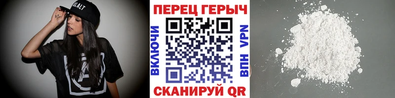 Купить где  Великий Устюг  ГЕРОИН гречка 