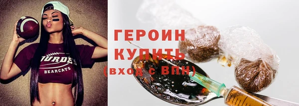 spice Каменск-Шахтинский