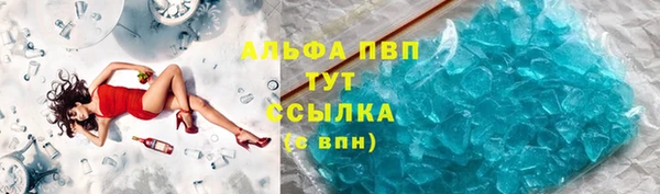 spice Каменск-Шахтинский