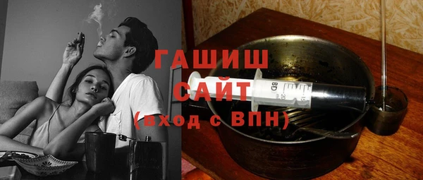 spice Каменск-Шахтинский