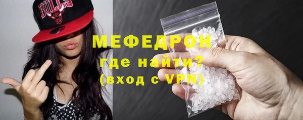 spice Каменск-Шахтинский
