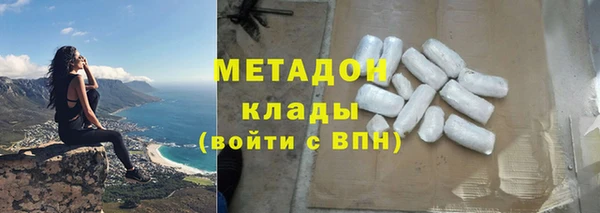 spice Каменск-Шахтинский