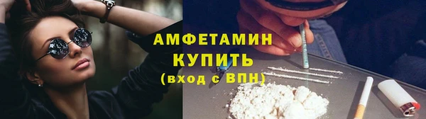 герыч Каменка