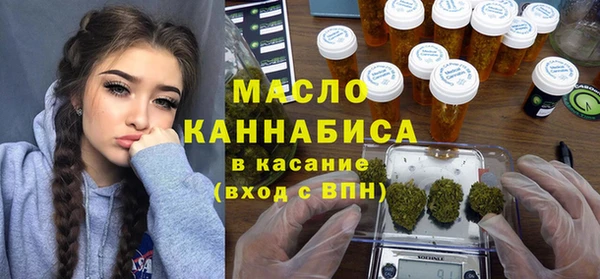герыч Каменка