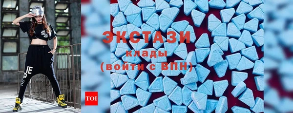 герыч Каменка