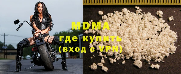 герыч Каменка