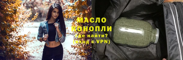 герыч Каменка