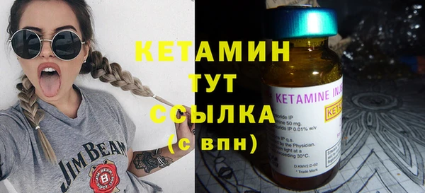 spice Каменск-Шахтинский