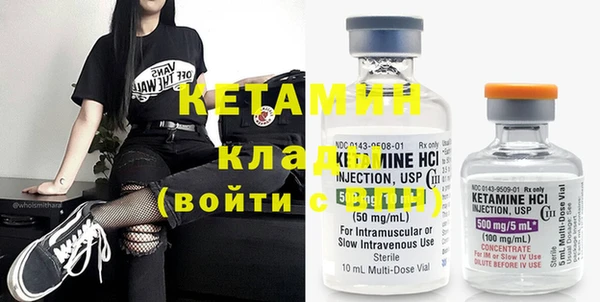 spice Каменск-Шахтинский