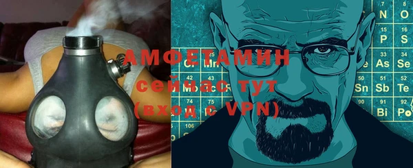 марихуана Каменногорск