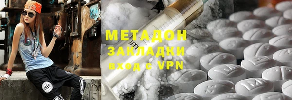 герыч Каменка