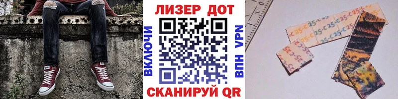 Купить  Великий Устюг  Марки N-bome 1,5мг 